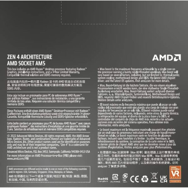 Prozessor AMD 100-100000514WOF AMD AM5 – Bild 3
