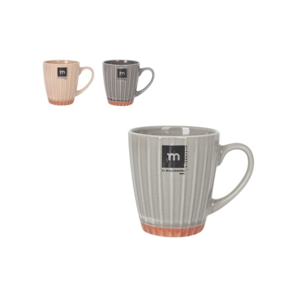 Tasse Kaffee und Tee La Mediterránea Melody 220 ml (36 Stück) – Bild 2