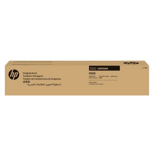 Fotoleitfähige Einheit HP SS686A – Bild 2