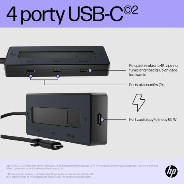 Hub USB HP 6G843AA Schwarz – Bild 8