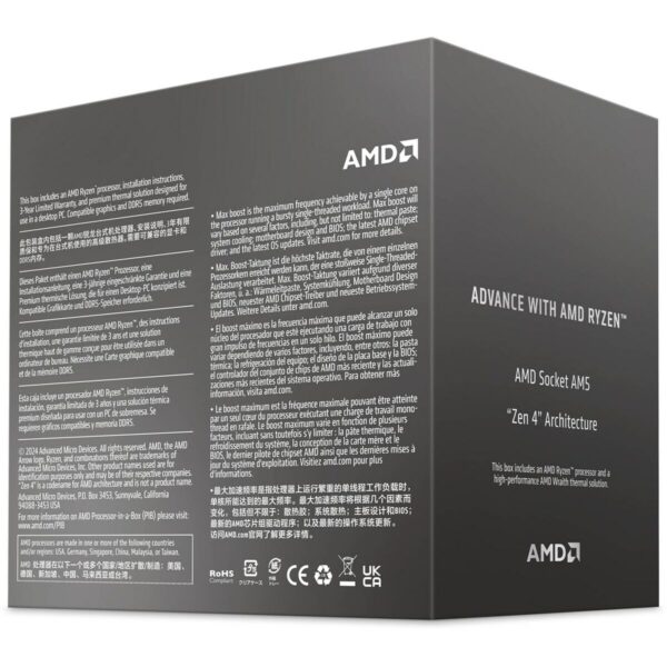 Prozessor AMD 100-100001590BOX AMD Ryzen 7 8700F AMD AM5 – Bild 3