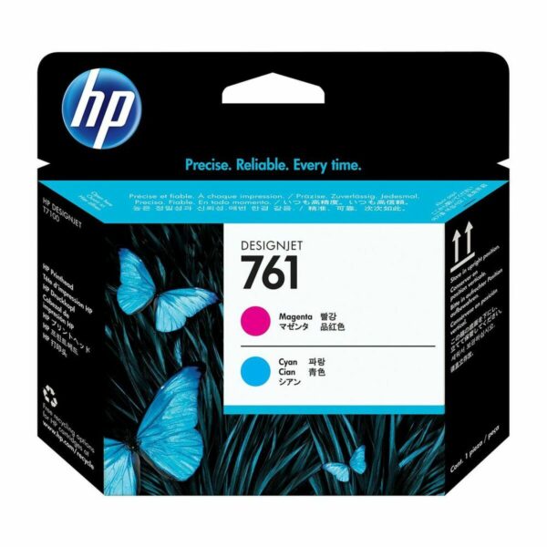 Ersatzkopf HP CH646A Magenta – Bild 2
