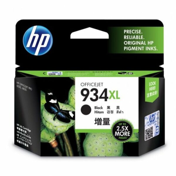 Original Tintenpatrone HP 934XL Schwarz – Bild 2