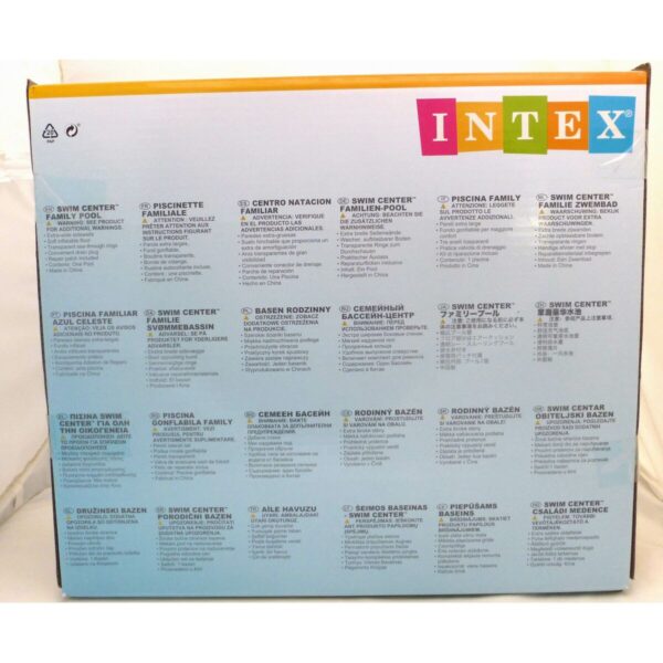 Aufblasbares Planschbecken für Kinder Intex 460 L 185 x 53 x 180 cm (3 Stück) – Bild 7
