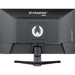 Monitor Iiyama G2445HSU-B2 Full HD 24″