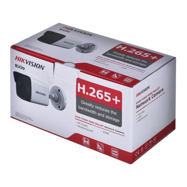 Videoüberwachungskamera Hikvision DS-2CD1041G0-I/PL – Bild 7