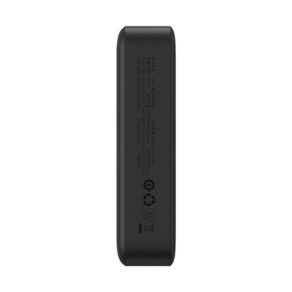 Powerbank Baseus PPCX150001 – Bild 4