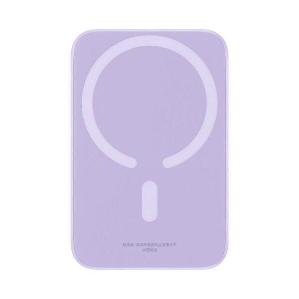 Powerbank Baseus P10059002513-00 Purpur 6000 mAh – Bild 5