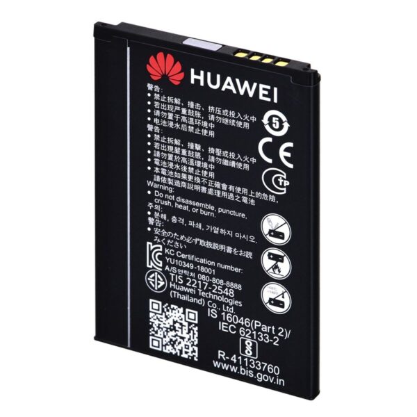 Router Huawei E5783-230a – Bild 4