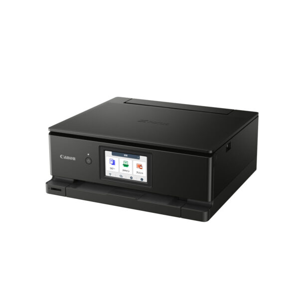 Multifunktionsdrucker Canon PIXMA TS8750 – Bild 2
