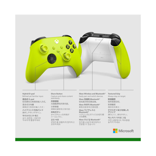Gaming Controller Microsoft QAU-00022 – Bild 3