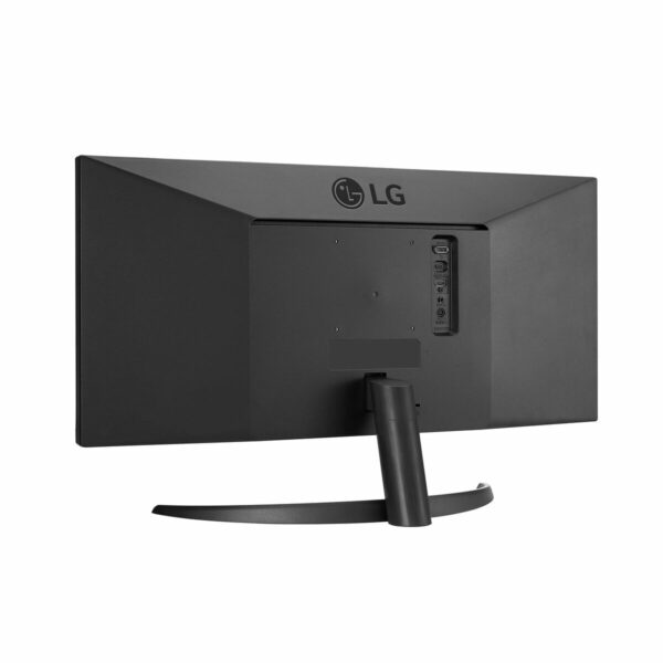 Gaming-Monitor LG 29" Full HD – Bild 7