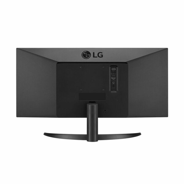 Gaming-Monitor LG 29" Full HD – Bild 4
