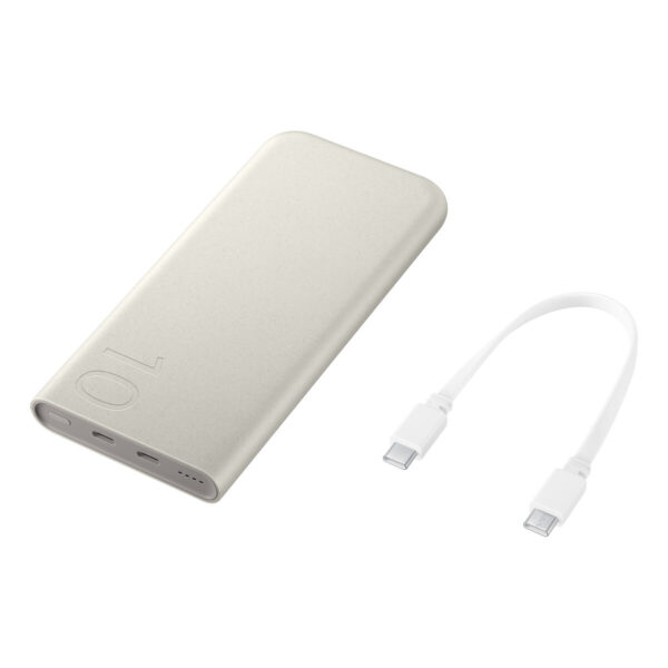 Powerbank Samsung EB-P3400XUE 10000 mAh Beige – Bild 4