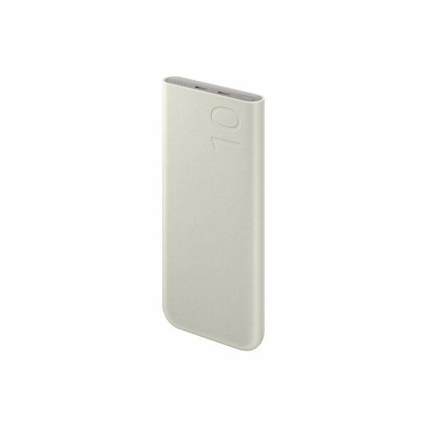 Powerbank Samsung EB-P3400XUE 10000 mAh Beige – Bild 2