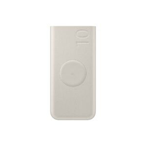 Powerbank Samsung EB-U2510XUEGEU