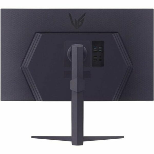 Gaming-Monitor LG Quad HD 27" – Bild 5