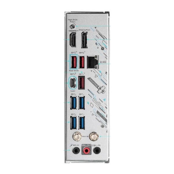 Motherboard MSI 7E24-001R Intel Wi-Fi 6 AMD B650 AMD AM5 – Bild 2