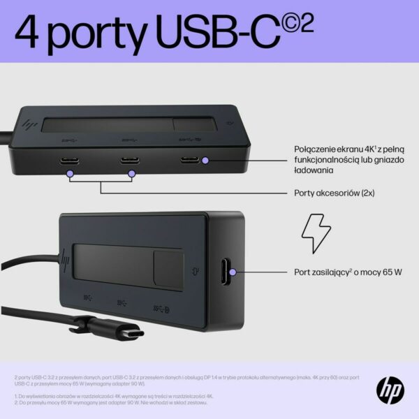 Hub USB HP 6G843AA Schwarz – Bild 8
