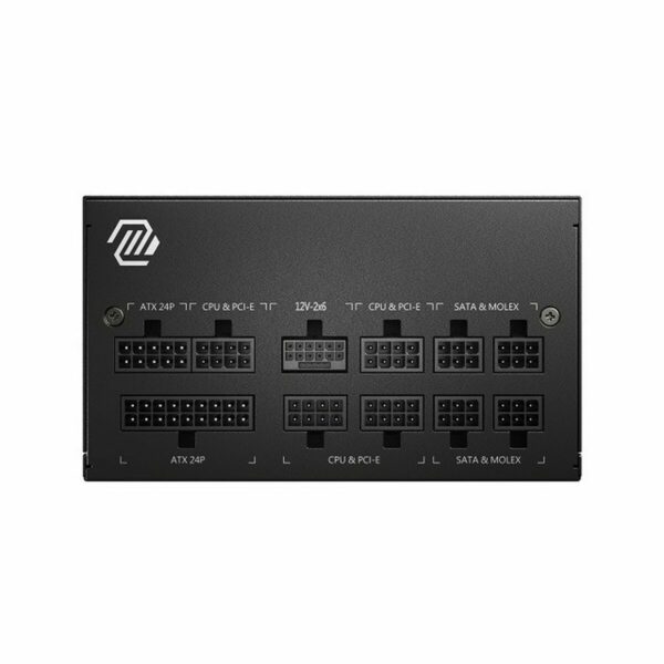 Stromquelle MSI 306-7ZP8E11-CE0 ATX 750 W 80 Plus Gold – Bild 6