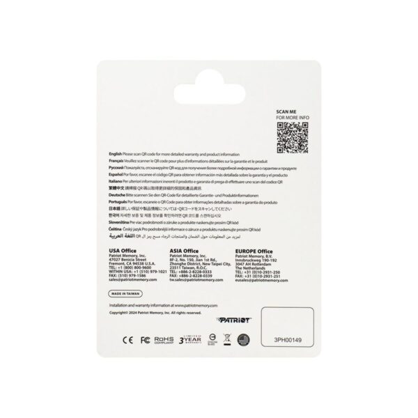 Mikro SD Speicherkarte mit Adapter Patriot Memory PEF256GEP32MCX 256 GB – Bild 4