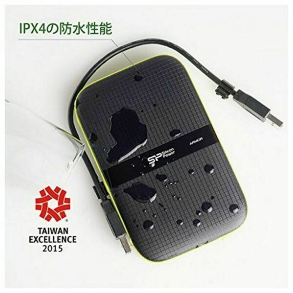 Externe Festplatte Silicon Power Armor A60 2.5" USB 3.0 2 TB Anti-shock 2 TB – Bild 5