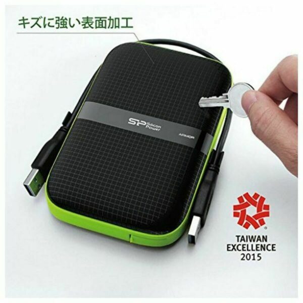 Externe Festplatte Silicon Power Armor A60 2.5" USB 3.0 2 TB Anti-shock 2 TB – Bild 6