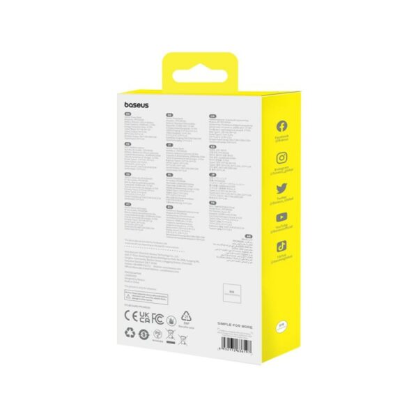 Powerbank Baseus P10059001223-00 Weiß 10000 mAh – Bild 5