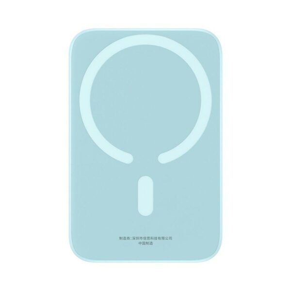 Powerbank Baseus P10059002313-00 Blau 6000 mAh – Bild 2