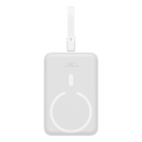 Powerbank Baseus P10022109223-00 Weiß 10000 mAh