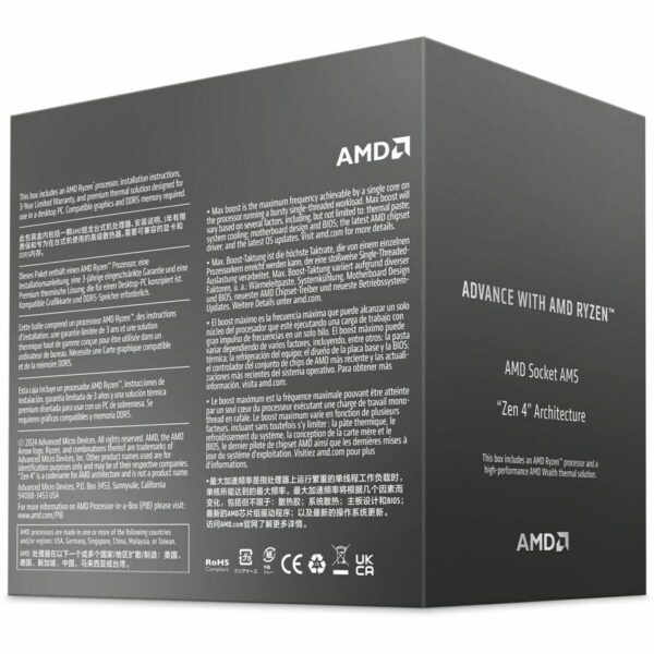 Prozessor AMD 100-100001590BOX AMD Ryzen 7 8700F AMD AM5 – Bild 3