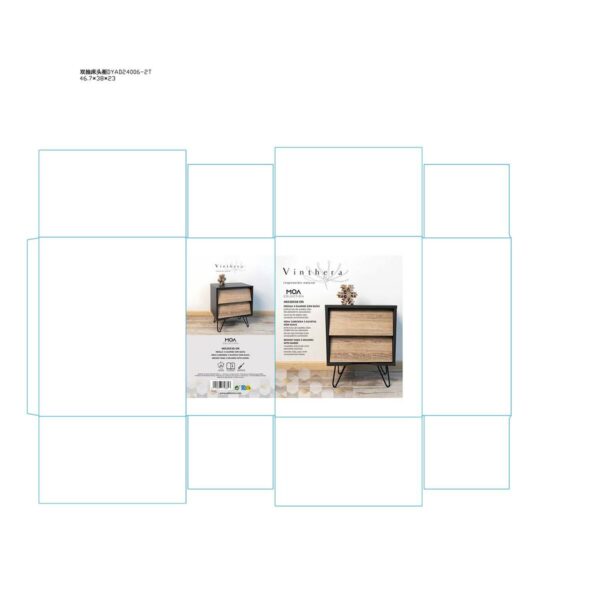 Nachttisch Vinthera Moa Braun Grau 40 x 49,5 x 30 cm – Bild 7
