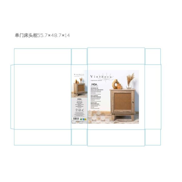 Nachttisch Vinthera Moa Braun 48 x 60 x 40 cm – Bild 7