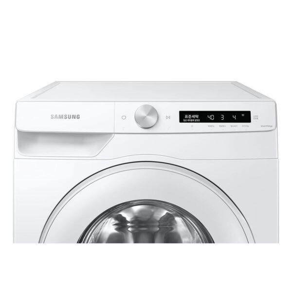 Waschmaschine Samsung WW12T504DTW 60 cm 1400 rpm 12 kg – Bild 4
