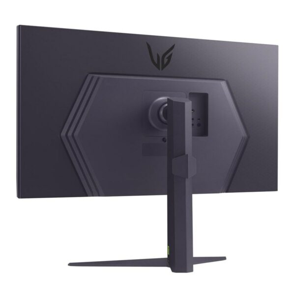 Gaming-Monitor LG 32GS75Q-B Quad HD 31,5" – Bild 7
